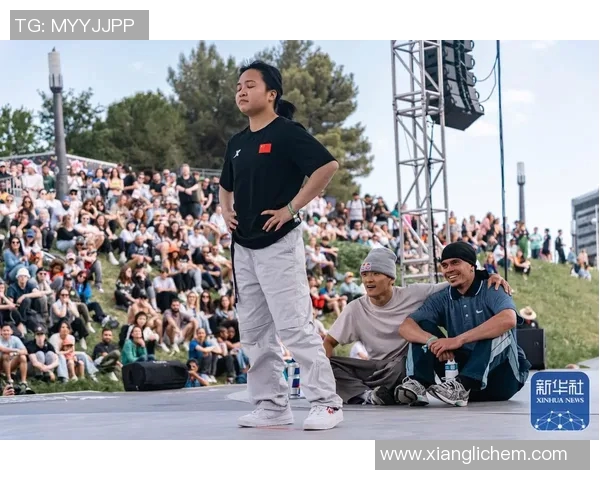 霹雳舞奥运积分赛精彩纷呈展现年轻力量与街舞魅力